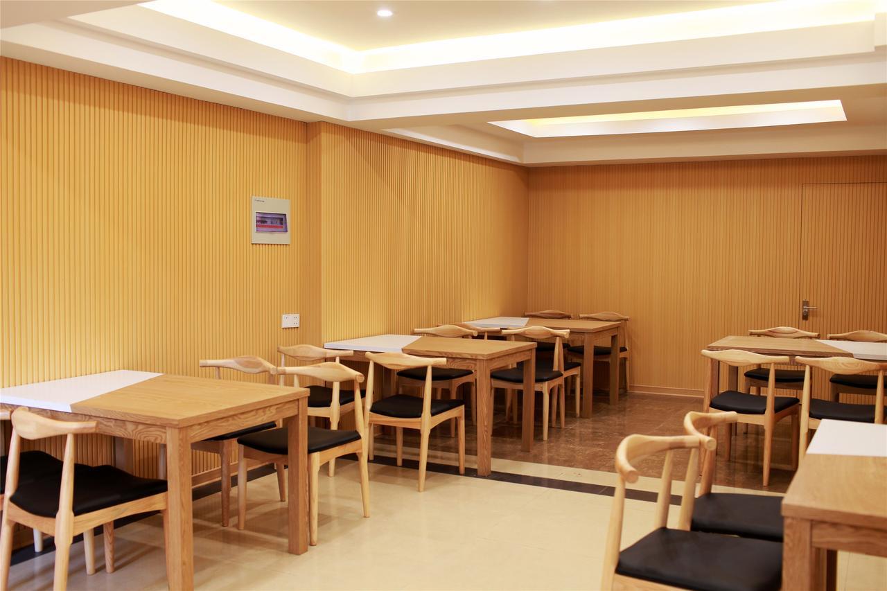 Greentree Inn Heilongjiang Jiansanjiang Agricultural Reclamation Administration Business Hotel Exteriér fotografie