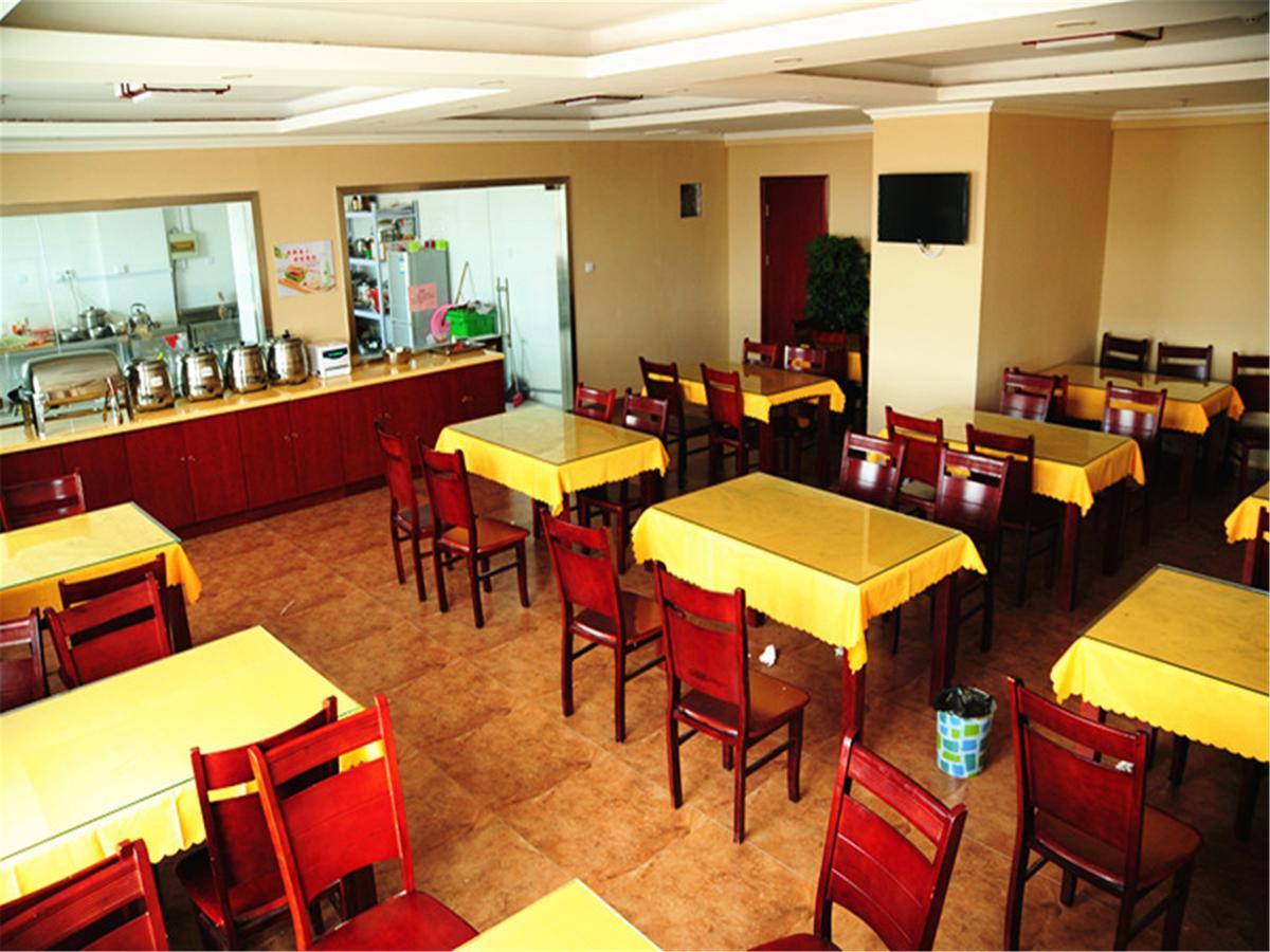 Greentree Inn Heilongjiang Jiansanjiang Agricultural Reclamation Administration Business Hotel Exteriér fotografie