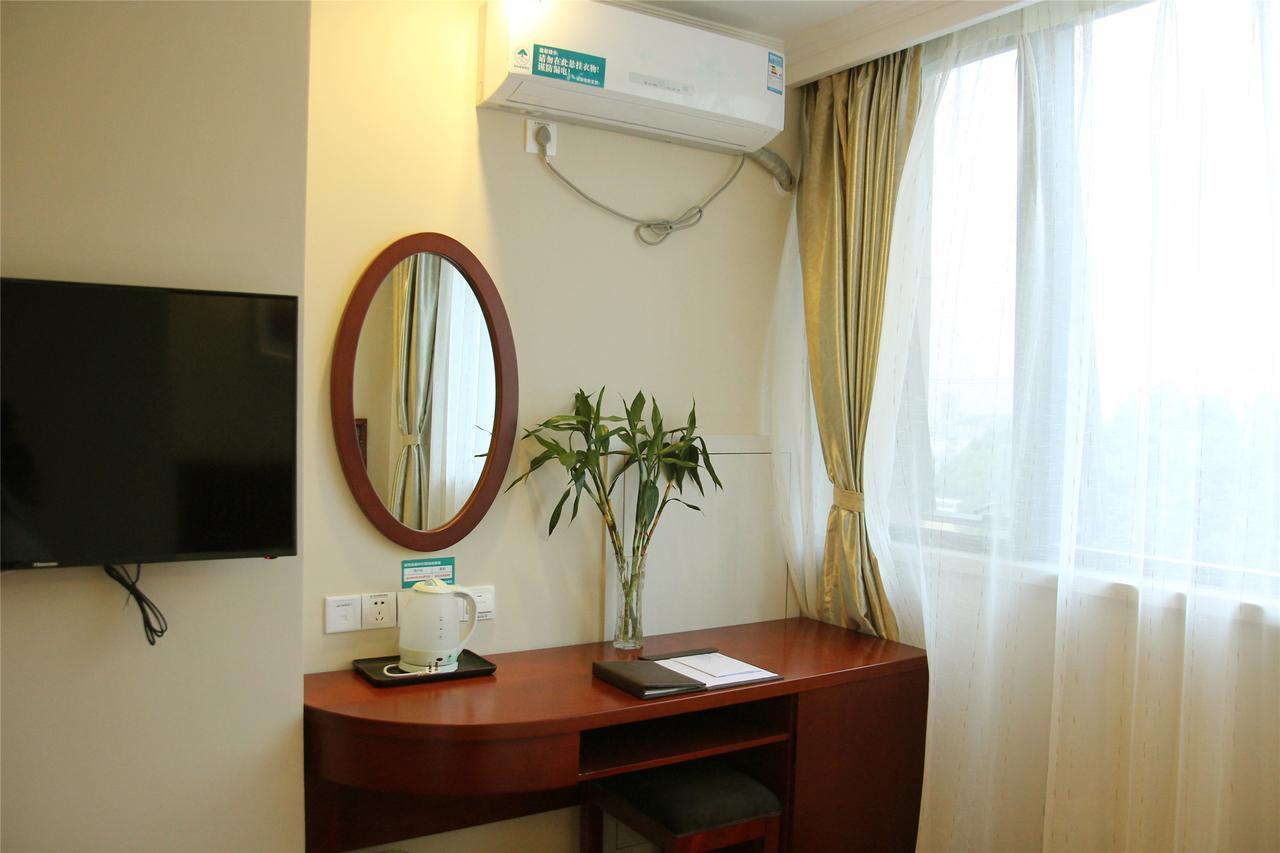 Greentree Inn Heilongjiang Jiansanjiang Agricultural Reclamation Administration Business Hotel Exteriér fotografie